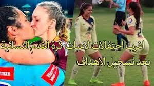 Underground)‏ لكنه لم يلبث طويلاً حتى تغير بعدها بفترة قصيرة ليصبح أرسنال الملكي. ØªØ­Ù…ÙŠÙ„ Ø£ØºÙ†ÙŠØ© Ù„Ø§Ø¹Ø¨Ø© ÙˆØ³ØªÙ‡Ø§Ù… Mp3 Mp4