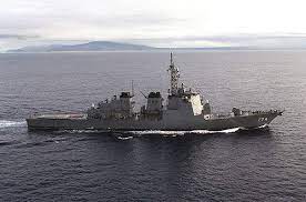 The atago class is two decks higher and is fitted with a hangar. KongÅ Class Guided Missile Destroyers Naval Technology
