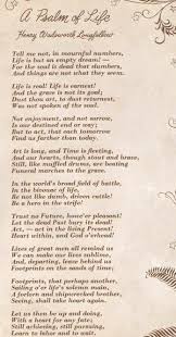 Longfellow Psalm Of Life Wisdom Quotes Poetry Words