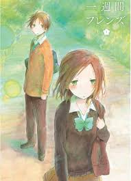 Video Cms For One Week Friends Blu Ray Dvd Volume 1 Friend Anime Anime Good Anime To Watch