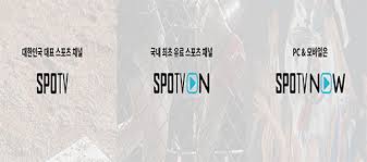 앞서 연맹은 17일 회원국 대표들과 긴급 화상회의를 열고 대회 연기 여부를 논의했다. ìœ ë¡œ 2020 ì˜ˆì„ ì¼ì • ë° ì¤'ê³„ ì‹œì²­ ì¸í„°ë„·ë¬´ë£Œ ìµœì‹ 