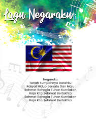 Tanah tumpahnya darahku, rakyat hidup. Sk Taman Kepong Lagu