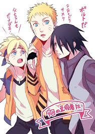 Aca Boruto Naruto The Movie Naruto Uchiha Sasuke Uzumaki Naruto Uzumaki Boruto Www Evilentertainment Ca Animasi Lukisan Akrilik Lukisan