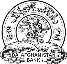 The bank currently has 46 branches throughout the country, with five of these situated in kabul, where the headquarters is also based. Da Afghanistan Bank Logo Download Logo Icon Png Svg