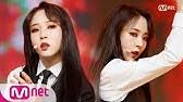 We did not find results for: Moon Byul Eclipse Comeback Stage M Countdown 200213 Ep 652 Youtube