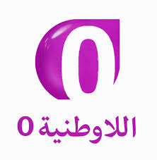 We did not find results for: Tunisia Tv0 Alwatania Tv Ø§Ù„ÙˆØ·Ù†ÙŠØ© Ø§Ù„ØªÙˆÙ†Ø³ÙŠØ© ØªÙŠ ÙÙŠ Home Facebook