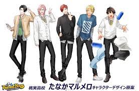 Older kids' (boys') football pants. Qoo News Multimedia Project Futsal Boys Reveals The Cast Of New Soccer Team Momomi Futsal Qooapp