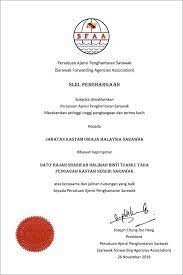For over 20 years, we have been the agent for the malaysian international shipping corporation (misc), a subsidiary of petronas. Sarawak Forwarding Agencies Association Posts Facebook