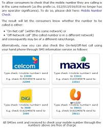 # celcom prepaid check balance # celcom prepaid x2. Maxis Check Ic Number