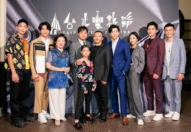 包拯（999年3月5日－1062年7月3日），字希仁，廬州 合肥（今安徽省 合肥市 肥東）人，北宋人，官至從二品樞密副使、朝散大夫、給事中、上輕車都尉，封東海郡 開國侯、食邑一千八百戶、食實封四百戶，賜紫色金魚袋。 è¦ªæ„›çš„æˆ¿å®¢åŒ—å½±å…¨çƒé¦–æ˜ åŠ‡çµ„ç‚ºå³æœ‹å¥‰ç•™ç©ºä½ å¨›æ¨‚ ä¸­å¤®ç¤¾cna