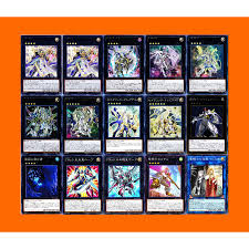 テラナイトデッキ 星因士デッキ 星輝士 セイクリッド・ダイヤ 星守の騎士 プトレマイオス 遊戯王 カード : ぽちっとほわっと - 通販 -  Yahoo!ショッピング