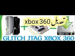 حصريا شرح كامل طريقة تركيب الجيتاج على اكس بوكس 360 تهكير اكس بوكس youtube إكس بوكس 360 ويكيبيديا بيع وشراء اكس بوكس في فلسطين posts facebook تعرف بالتفصيل على جهاز الاكس بوكس 360 فضاء احتراف الالكترونيات. ØªÙ‡ÙƒÙŠØ± Ø§ÙƒØ³ Ø¨ÙˆÙƒØ³ 360