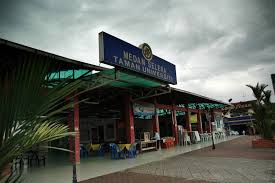 Medan Selera Taman Universiti (Jalan Kebudayaan)