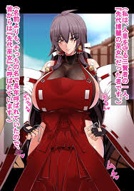 Rule34 - If it exists, there is porn of it  kishiki kanmitsu, hakurei miko   2124869