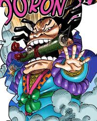 霧の雷ぞう, kiri no raizō) ist ein ninja aus dem land wa no kuni und mitglied der neun akazaya. Raizo Of The Mist Teams Comic Vine