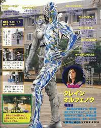 ボード monster のピン