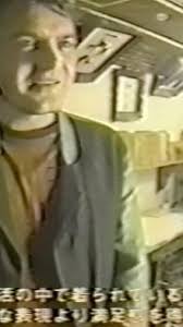 A Fashion Image Program Vol.4, 1997 Designers Message, Christopher Nemeth ,  Interview