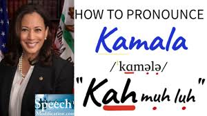 Breadth example in a phrase. How To Pronounce Width And Breadth American Accent Training From Speechmodification Com Youtube