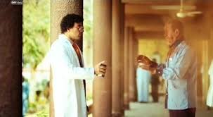أعمال من إخراجه وتأليفه : ØµÙˆØ±Ø© 16 Ù…Ù† ÙÙŠÙ„Ù… Ø·ÙŠØ± Ø¥Ù†Øª Ù„Ø·ÙÙŠ Ù„Ø¨ÙŠØ¨ Ø£Ø­Ù…Ø¯ Ù…ÙƒÙŠ Ø§Ù„Ø¯Ù‡Ù„ÙŠØ² Ù‚Ø§Ø¹Ø¯Ø© Ø¨ÙŠØ§Ù†Ø§Øª Ø§Ù„Ø³ÙŠÙ†Ù…Ø§ Ø§Ù„Ù…ØµØ±ÙŠØ© ÙˆØ§Ù„ÙÙ†Ø§Ù†ÙŠÙ†
