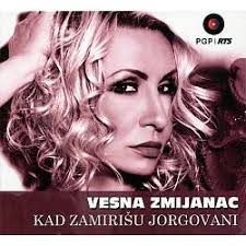 BLEK 46 CRNA KRALJICA -- Mali oglasi i prodavnice # Goglasi.com