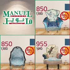 عروض مانويل جدة خصم 50 على الكنب فقط فرع ستارز افنيو ومندرين عروض اليوم Herschel Heritage Backpack Herschel Heritage Heritage Backpack