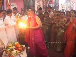 We started our journey from. Shri Gajanan Maharaj Mandir Thane Part 2 Youtube