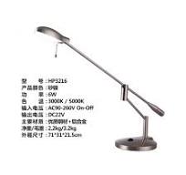 desk reading lamp for hotel and office item 3882 from coart factory