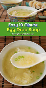 Easy 10 Minute Egg Drop Soup Homemade Egg Drop Soup Egg Flower Soup Recipe Chinese Soup Recipes