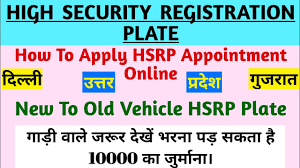 How To Apply For Hsrp Number Plate For Old Vehicle High Security Number Plate Online Appointment Youtube