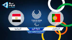 1 day ago · مشاهدة مباراة مصر والبرتغال بث مباشر كرة اليد. Iqri7xfmnm4rwm