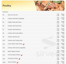 1585 central ave, summerville, sc 29483 map & directions. China Kitchen Menu In Summerville South Carolina Usa
