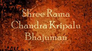 • persian for travellers by alexander finn (1884) (arabic & latin characters). Shri Ram Chandra Kripalu Bhajman With English Lyrics Youtube