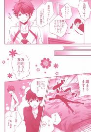 トビオちゃんとXXX【ハイキュー!!及影】 | BLコレクション-無料でBL同人誌・漫画が読める！-