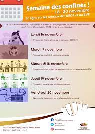 1st rosat x survey, un catalogue d'objets astronomiques; Eisine Fotos Facebook