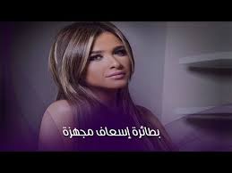 رد الممثل وائل عبد العزيز على ما قالته الإعلاية بوسي شلبي بعد سؤالها عن النجمة الأولى في مصر وتجاهلها لنجاحات شقيقته ياسمين عبد العزيز. 2indzsm9jevhlm