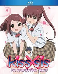 Amazon.com: Kiss X Sis The Complete OAD Series [Blu-ray] : Ayana TAKETATSU,  Munenori Nawa: Movies & TV