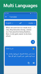 Language Translator Free Voice Text Translate All For Android Apk Download
