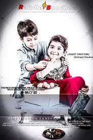 The bond between a sister and brother sometimes tightly woven sometimes loosely. Brother Sister Dp Brother Sister Pictures Brother Sister Photos Brother Pictures