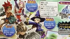 Ability boost operation test (★) ranger: Square Enix Reveals Final Fantasy Explorers For 3ds Destructoid