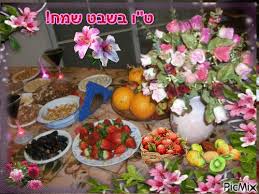 האם כל חברות האשראי נוהגות כך אבל לא מפסיקות לקחת כסף בתקופה הזאת. ×˜ ×• ×'×©×'×˜ ×©×ž×— Picmix