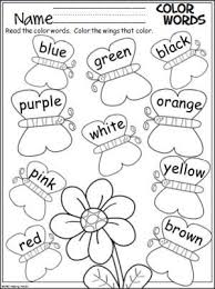 Butterfly Color Words Activity Madebyteachers Color Word Activities Kindergarten Colors Preschool Learning