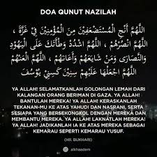 Maybe you would like to learn more about one of these? Cikla Cookies Doa Qunut Nazilah Facebook