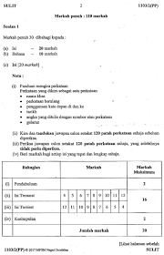 Modul pengajaran berfokus 2016 spm (bahasa melayu) jpn pulau pinang. Soalan Percubaan Spm 2019 Laman Bahasa Viral Blog I