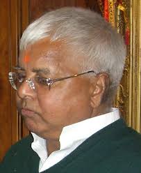 Lalu prasad yadav latest breaking news, pictures, videos, and special reports from the economic times. Lalu Prasad Yadav Facts And News Updates One News Page