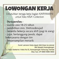 Loker jaga toko terbaru daerah bogor. Loker Jaga Toko Terbaru Daerah Bogor Lowongan Kerja Kabupaten Bogor Maret 2021 Terbaru Minggu Ini Lebahndut Net Berbagi Informasi Lowongan Kerja Cpns Bumn Swasta Sma Smk D3 S1 S2 Info Hoax Dilarang Keras Join Dm