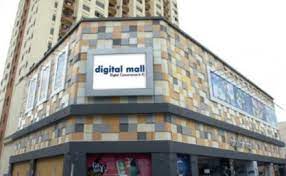 Digital mall is the building at the next corner, opposite. Digital Mall Gowhere Malaysia