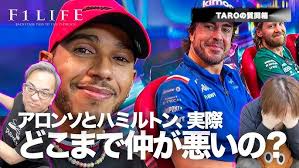 F1LIFE TALKING】マクラーレンがホンダと接触、2026年マクホン復活報道の裏側