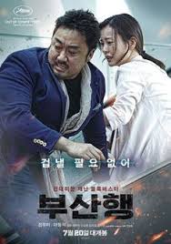 Peninsula filmini izle, train to busan presents: 46 Best Train To Busan Images Busan Train To Busan Movie Train