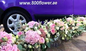 15 Off Promo Code At 800 Flower Uae Edealo Online Flower Shop Flowers Promo Codes