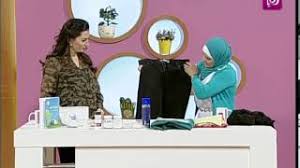 سميرة كيلاني تحل المشاكل التي تتعرض لها الملابس Roya Youtube